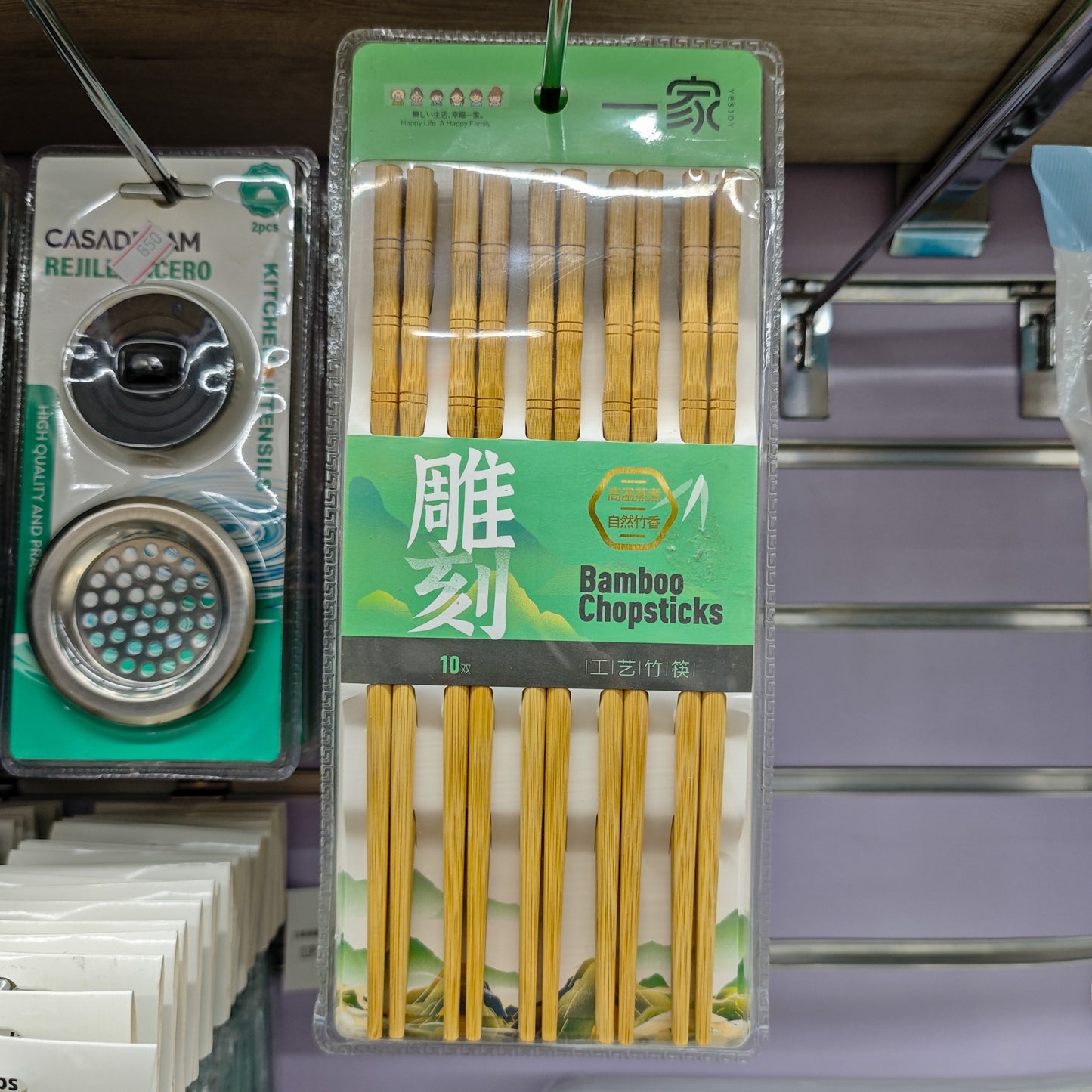 Palito de chino 10par 90070-42