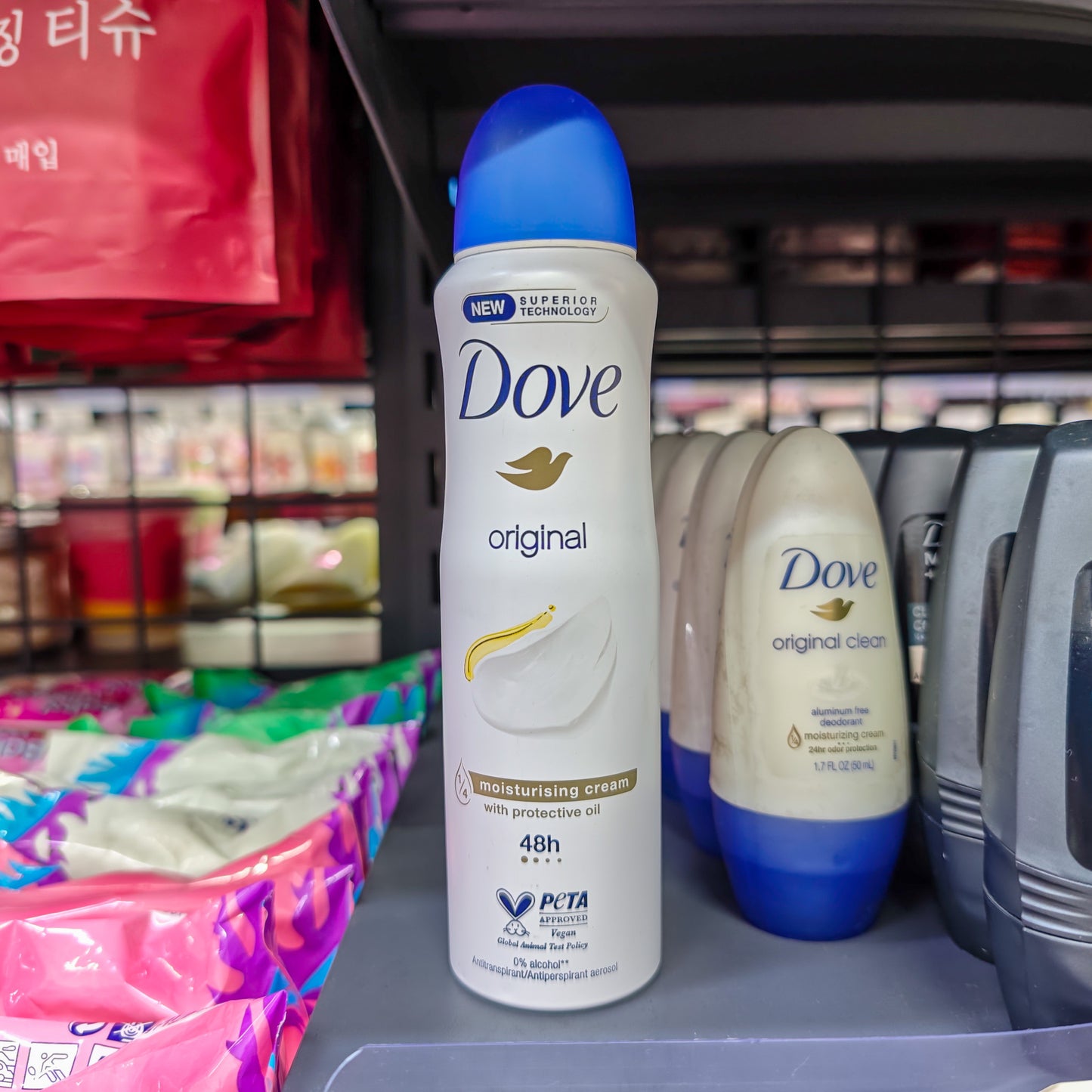 Dove bs48574