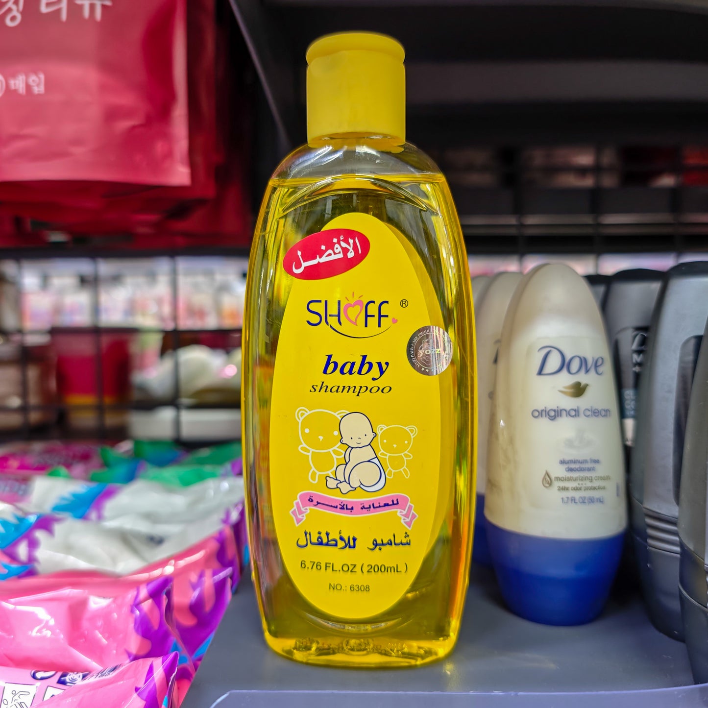 Champu  para bebe  200ml