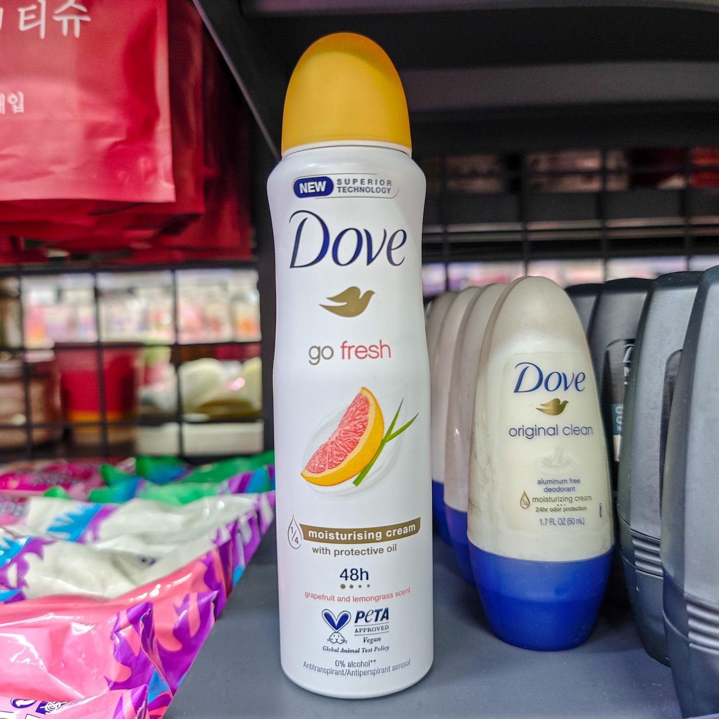 Dove bs48604